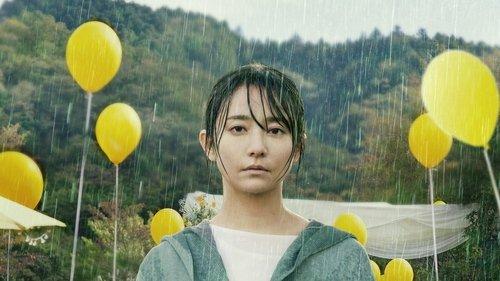 LOVE LIFE filmas žiurėti online