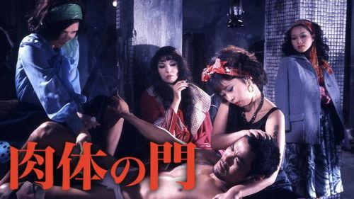 Gate of Flesh filmas žiurėti online