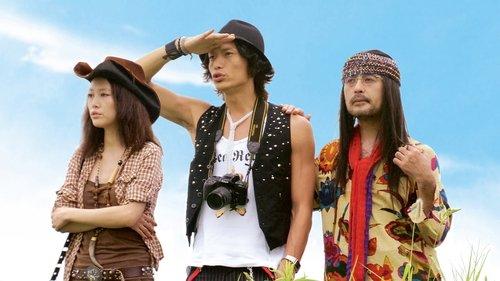 The Insects Unlisted in the Encyclopedia filmas žiurėti online