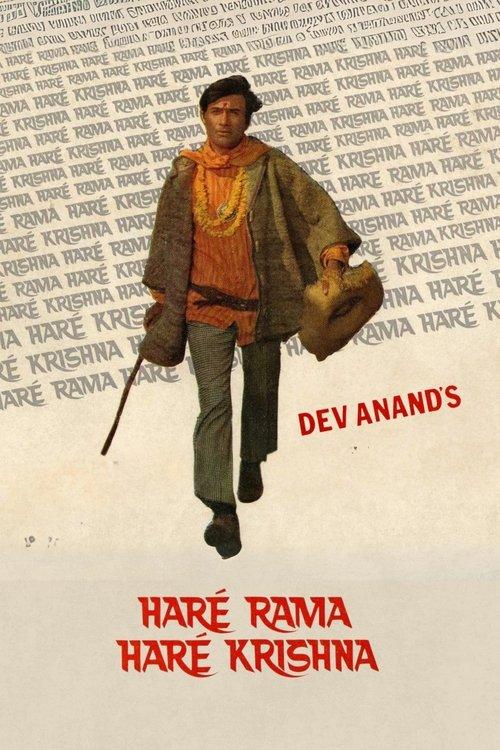 Haré Rama Haré Krishna filmas online