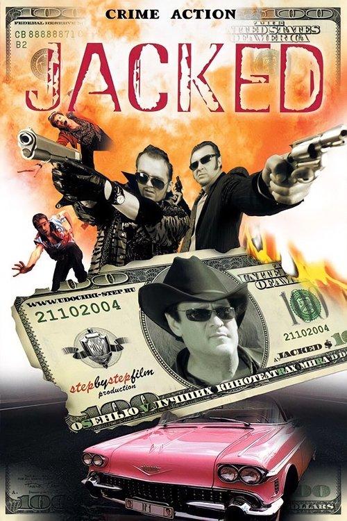 Jacked$ filmas online