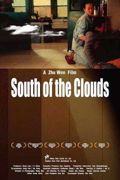 South of the Clouds filmas online