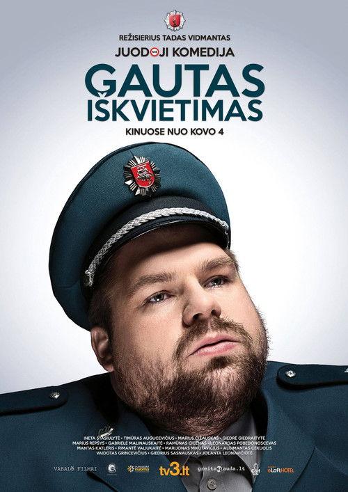 Gautas iškvietimas filmas online