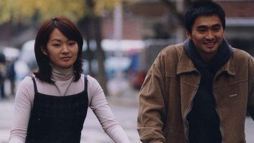 A Great Chinese Restaurant filmas žiurėti online