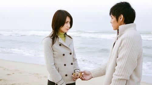 Sand Chronicles filmas žiurėti online