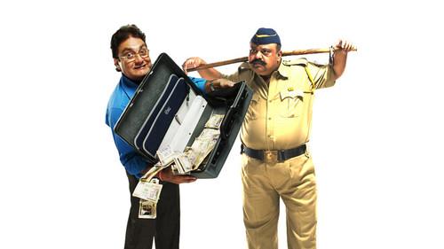 Oh, My God!! filmas žiurėti online