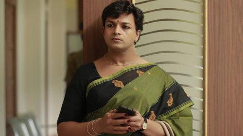 Njan Marykutty filmas žiurėti online