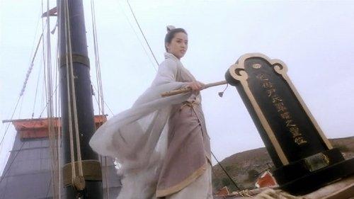 The Magic Crane filmas žiurėti online