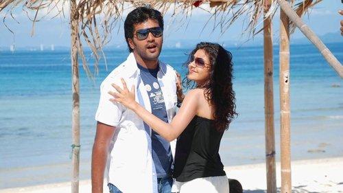 Modhi Vilayadu filmas žiurėti online