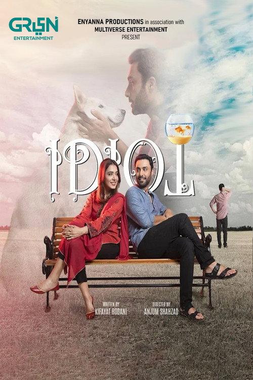 Idiot filmas online