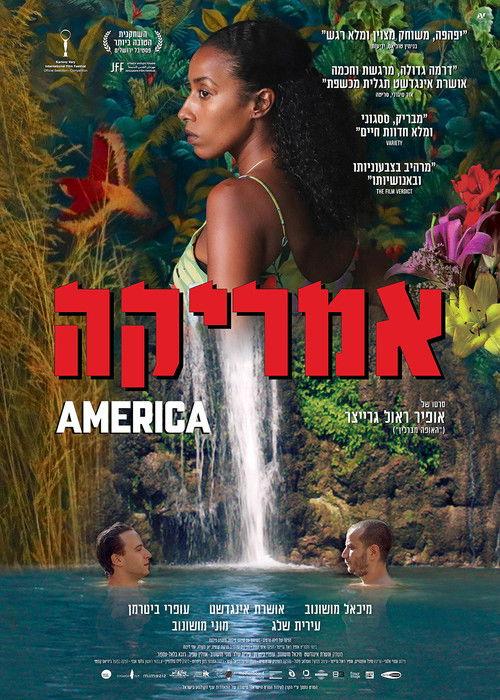 America filmas online