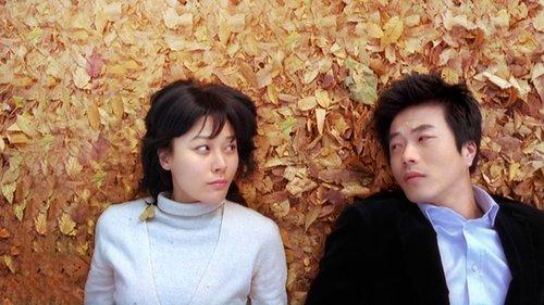 My Tutor Friend filmas žiurėti online