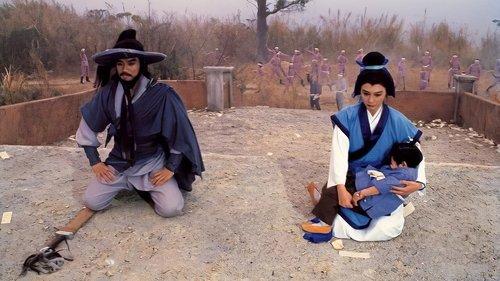 Secret Service of the Imperial Court filmas žiurėti online