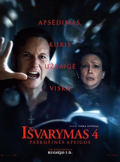 Išvarymas 4: Paskutinės apeigos filmas online