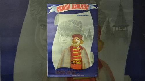 Semyon Dezhnyov filmas žiurėti online