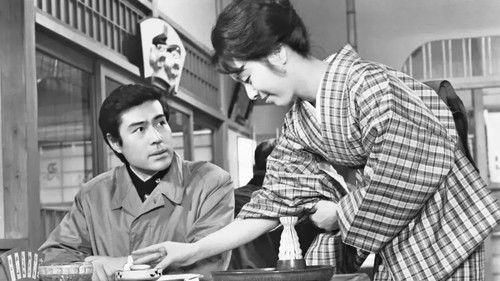 The Long Darkness filmas žiurėti online