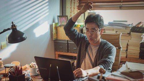 Perhaps Love filmas žiurėti online