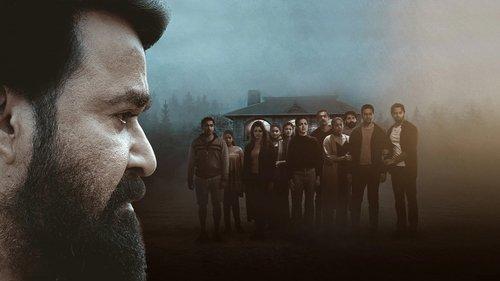 12th മാൻ filmas žiurėti online