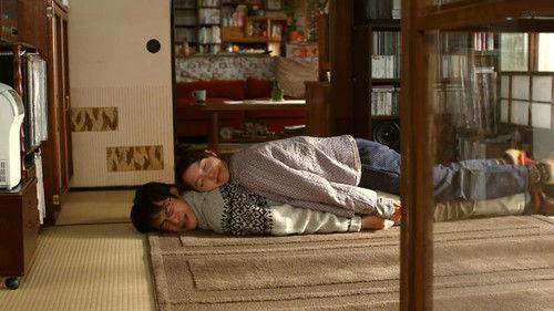 My SO Has Got Depression filmas žiurėti online