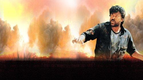 Aaj Ka Goonda Raaj filmas žiurėti online