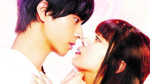 Make a Bow and Kiss filmas žiurėti online