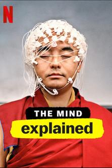 The Mind, Explained filmas online