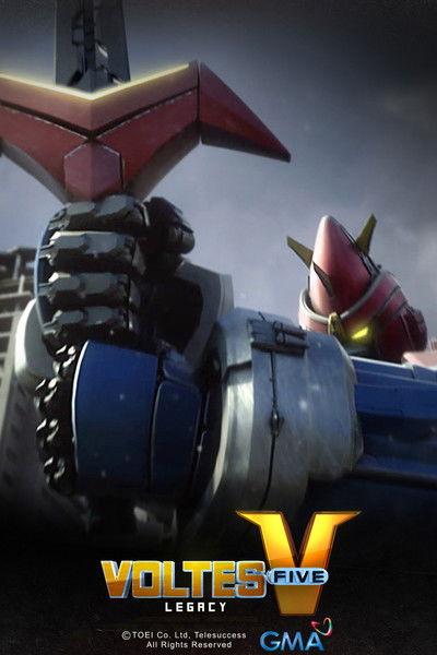 Voltes V: Legacy filmas online