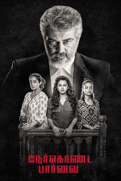 Nerkonda Paarvai filmas online