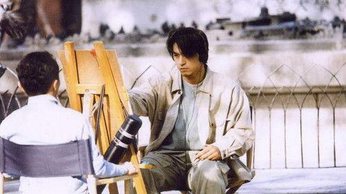 Real Fiction filmas žiurėti online