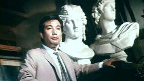 Starting Point filmas žiurėti online