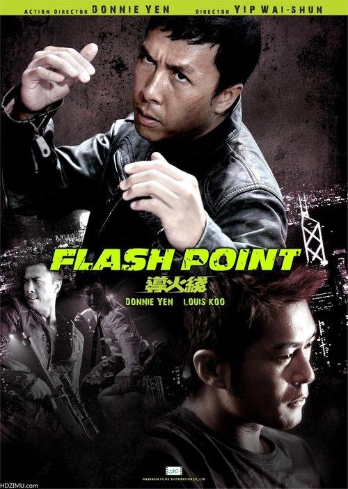 Flash Point filmas online