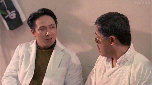 Banana Spirit filmas žiurėti online