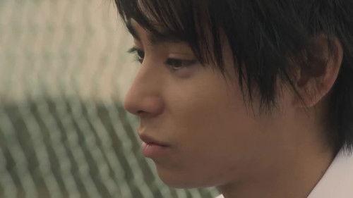 Second Summer, Never See You Again filmas žiurėti online