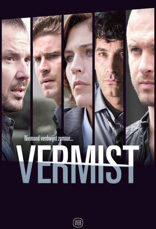 Vermist filmas online