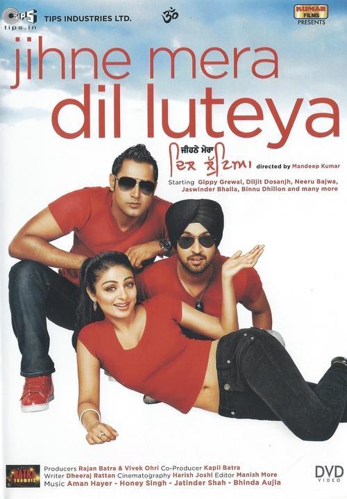 Jihne Mera Dil Luteya filmas online