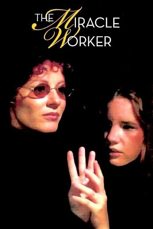 The Miracle Worker filmas online