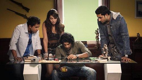 Players filmas žiurėti online