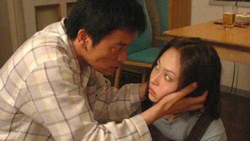 DV: Domestic Violence filmas žiurėti online