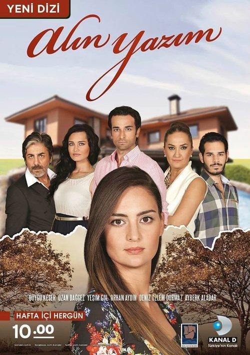 Alın Yazım filmas online