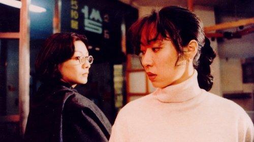 301/302 filmas žiurėti online