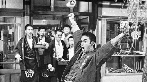 Doterai Man filmas žiurėti online