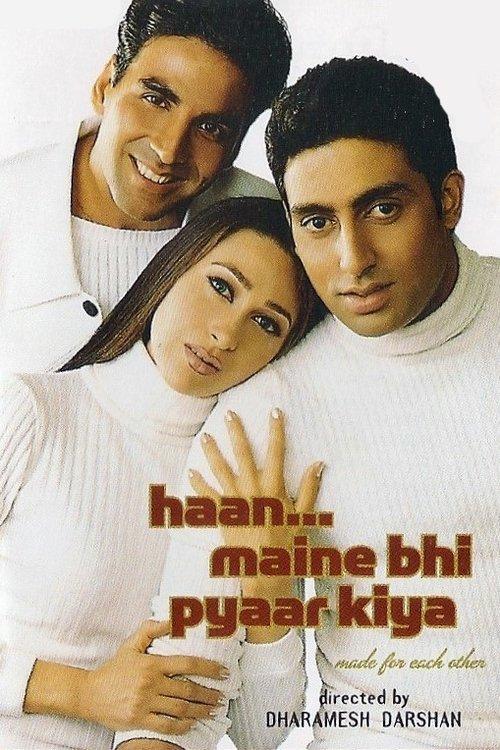 Haan Maine Bhi Pyaar Kiya filmas online