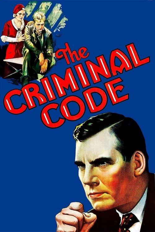 The Criminal Code filmas online