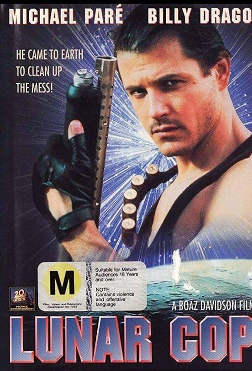 Lunar Cop filmas online