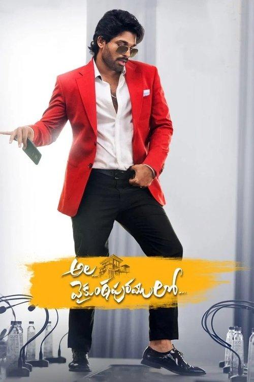 Ala Vaikunthapurramuloo filmas online
