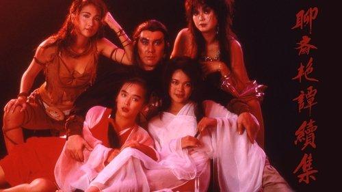 Erotic Ghost Story II filmas žiurėti online