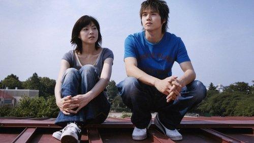 Rainbow Song filmas žiurėti online