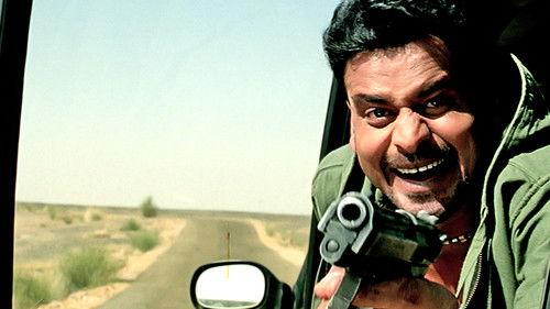 Road filmas žiurėti online