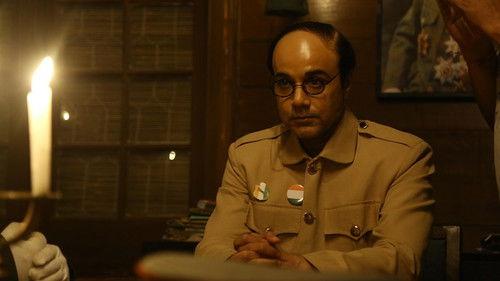 Gumnaami filmas žiurėti online