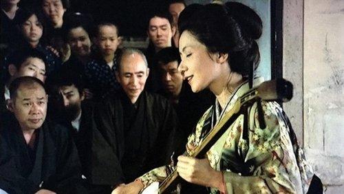 Ballad of Orin filmas žiurėti online